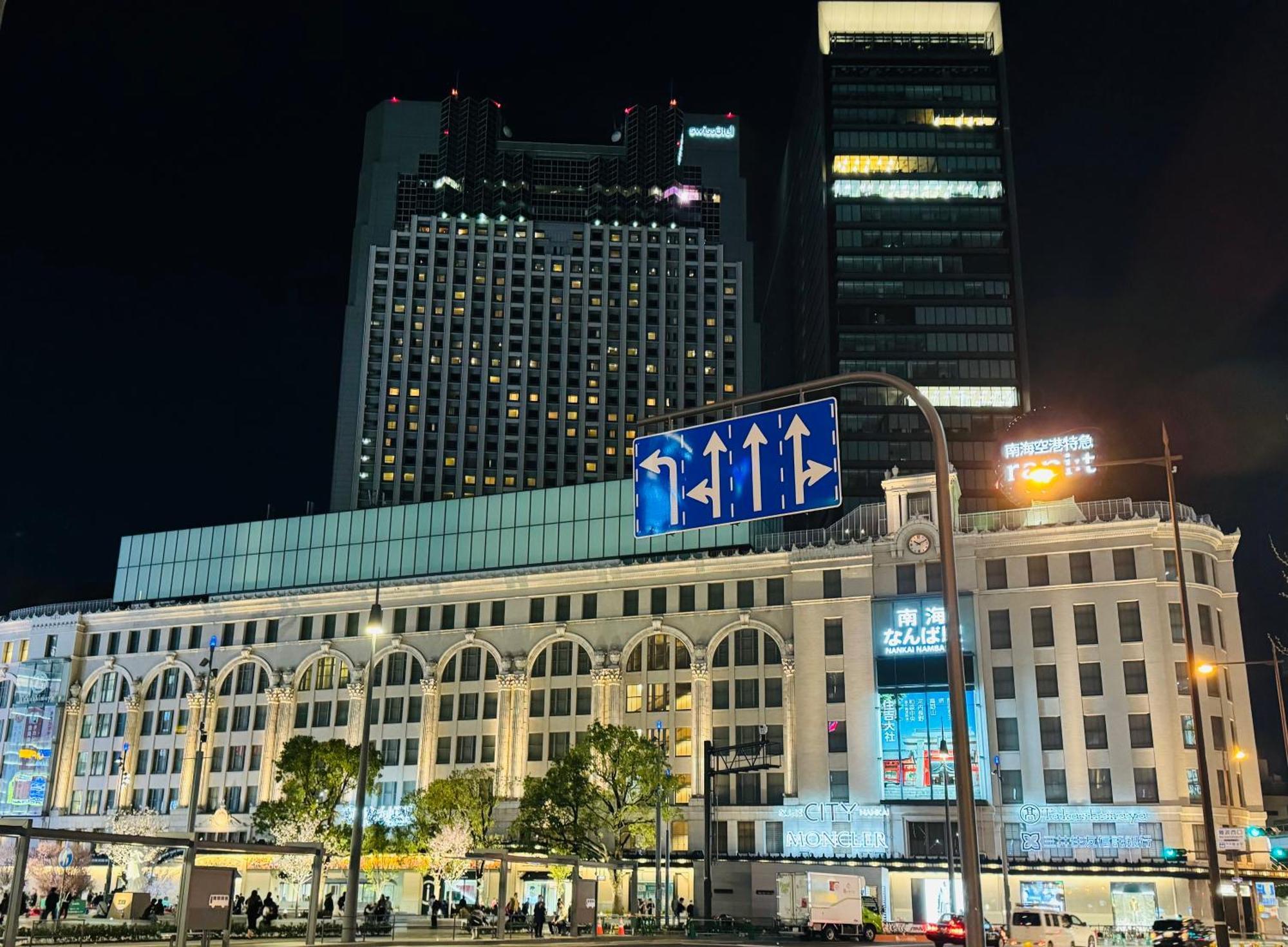 Kamon Hotel Namba Osaka Exterior photo